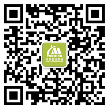 企業(yè)微信二維碼