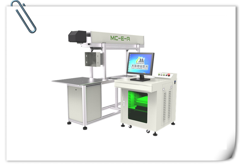 食品激光打標(biāo)機(jī)，co2食品激光打標(biāo)機(jī)