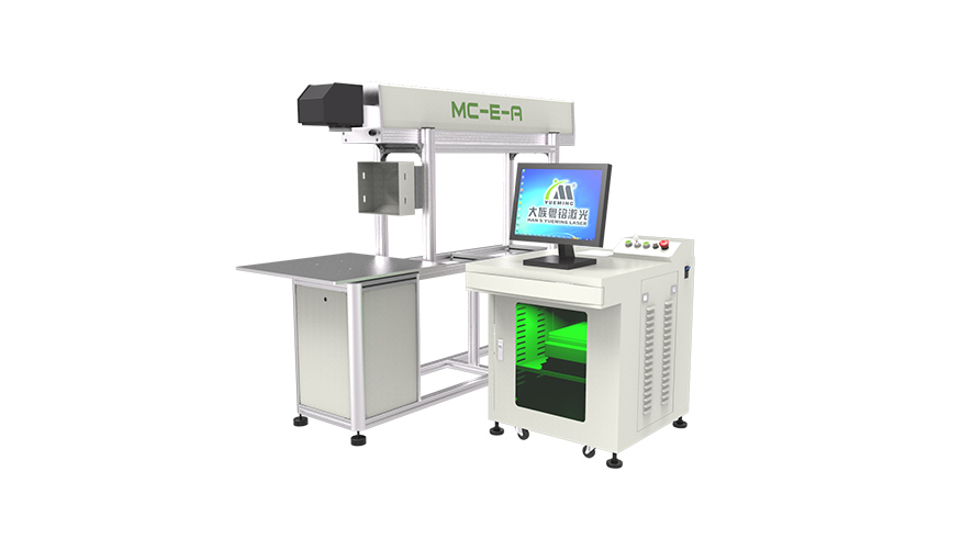 co2激光打標(biāo)機(jī)