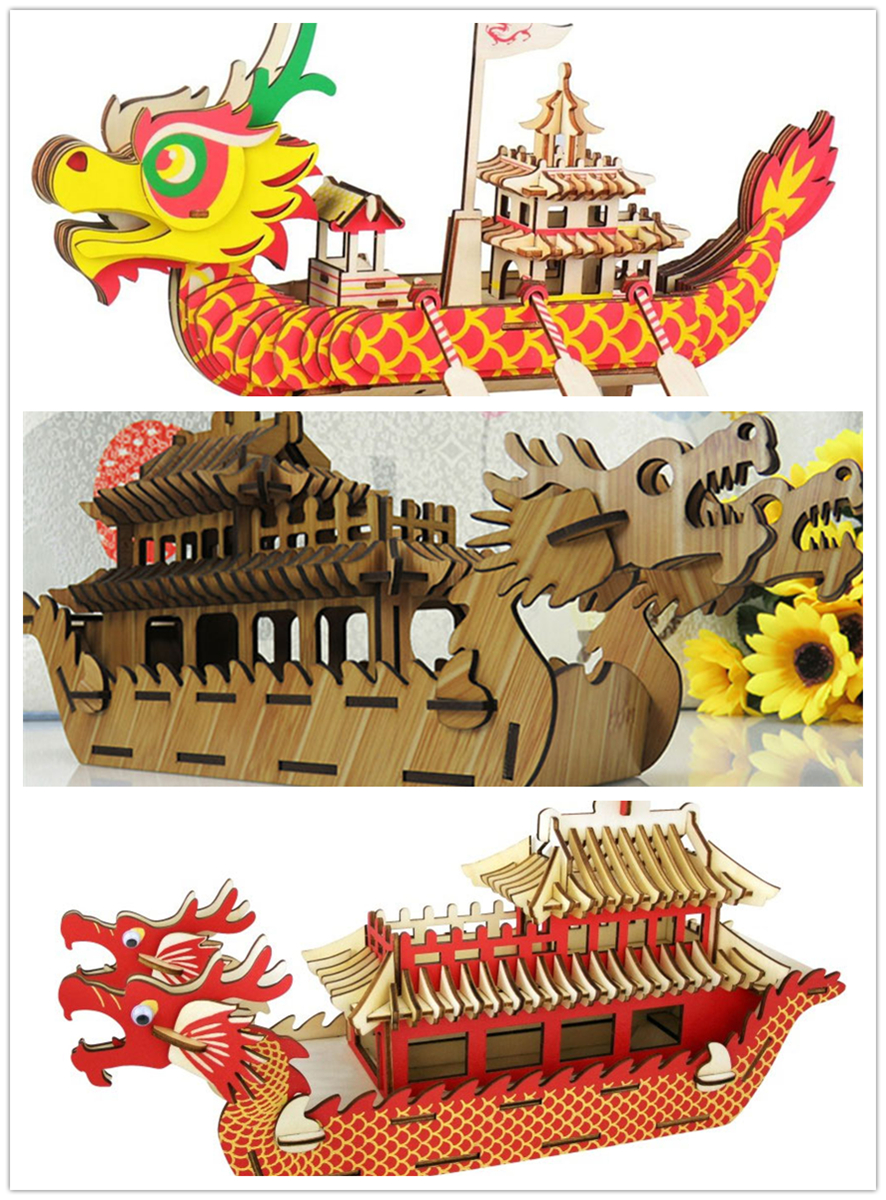 可愛的龍船模型激光切割