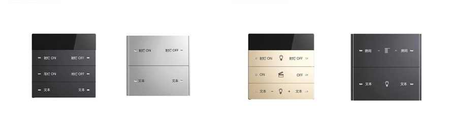 開關(guān)激光打標(biāo)