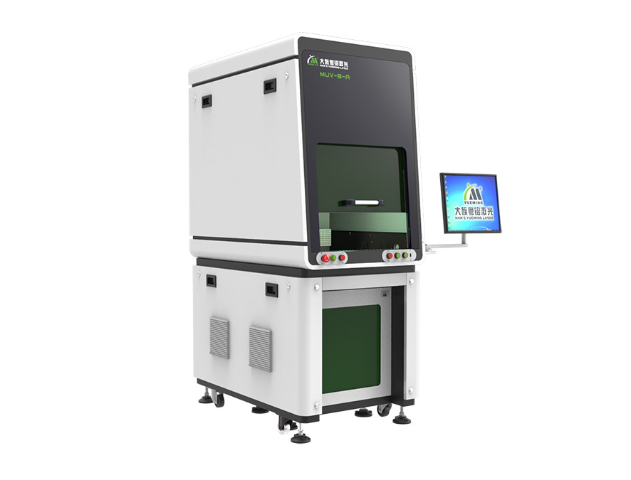 激光打標(biāo)機，紫外激光打標(biāo)機