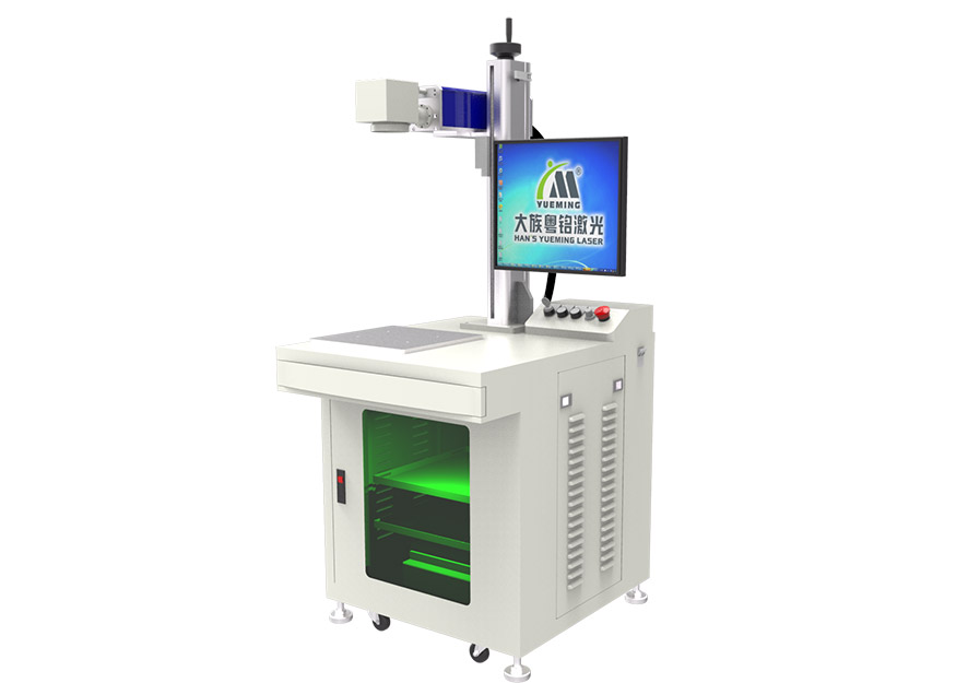 銘牌數字刻字機 銘牌數字刻字機