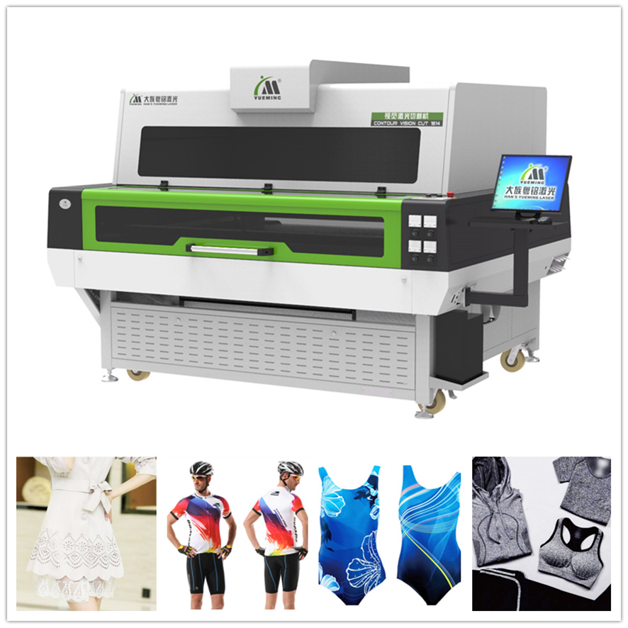 視覺激光切割機(jī)