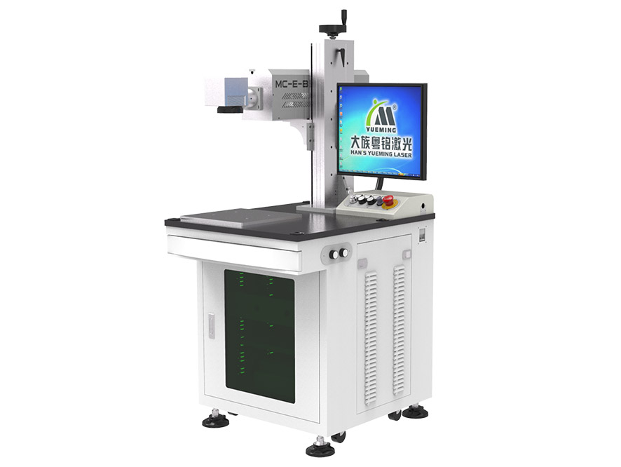 CO2二氧化碳激光刻字機 CO2二氧化碳激光刻字機