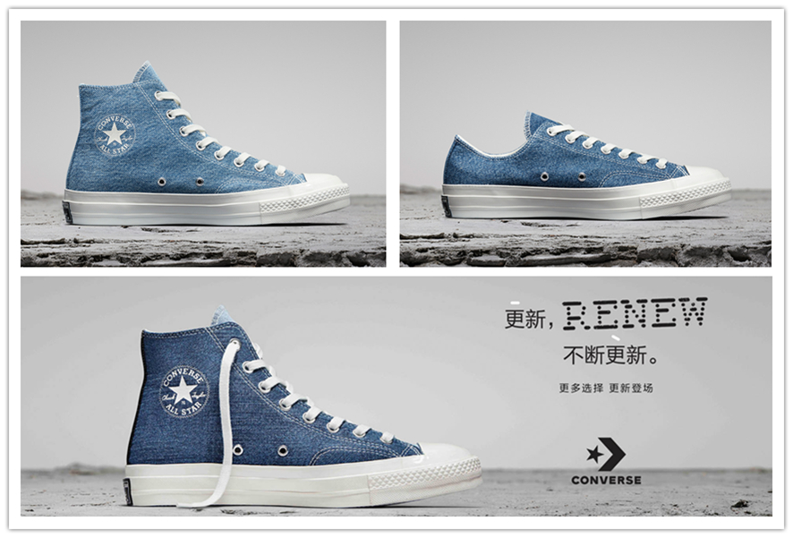 匡威,激光,環保鞋,牛仔 匡威,激光,環保鞋,牛仔