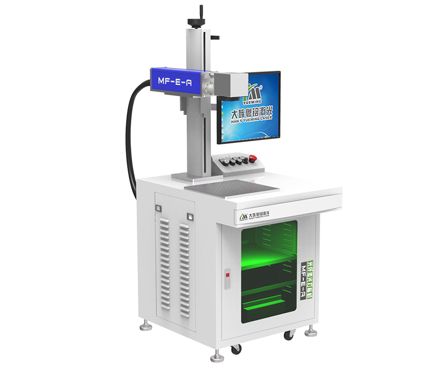 光纖激光打標機 光纖激光打標機