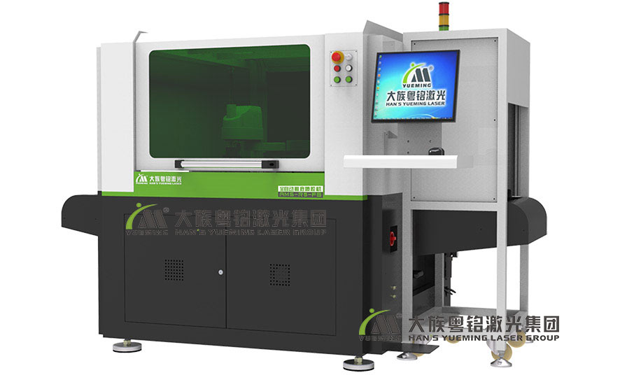 全自動鞋底噴膠機(jī) 全自動鞋底噴膠機(jī)
