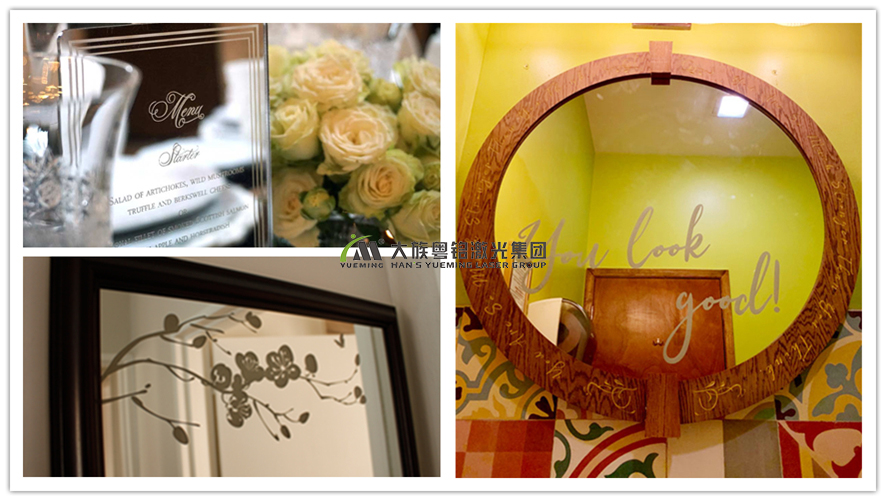 鏡子激光雕刻,相框激光雕花,家居飾品激光雕刻雕花 鏡子激光雕刻,相框激光雕花,家居飾品激光雕刻雕花