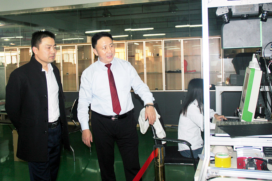 陳戟秘書長此次對大族粵銘激光集團的實地調研指導