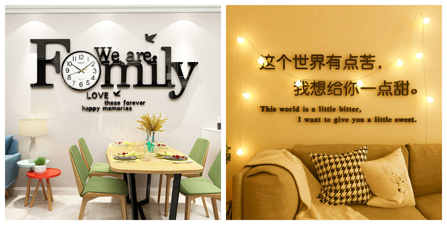 激光切割亞克力墻貼,亞克力墻貼激光切割 激光切割亞克力墻貼,亞克力墻貼激光切割