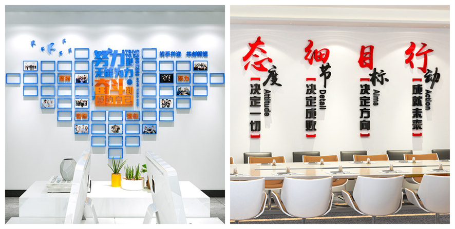 激光切割亞克力墻貼 激光切割亞克力墻貼