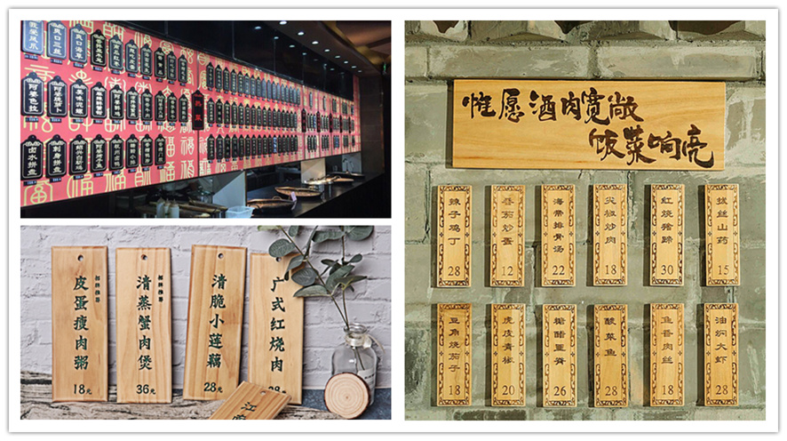 小木牌激光刻字,吊牌激光雕刻刻字 小木牌激光刻字,吊牌激光雕刻刻字