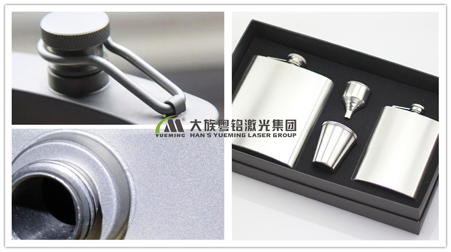 激光無縫焊接 激光無縫焊接