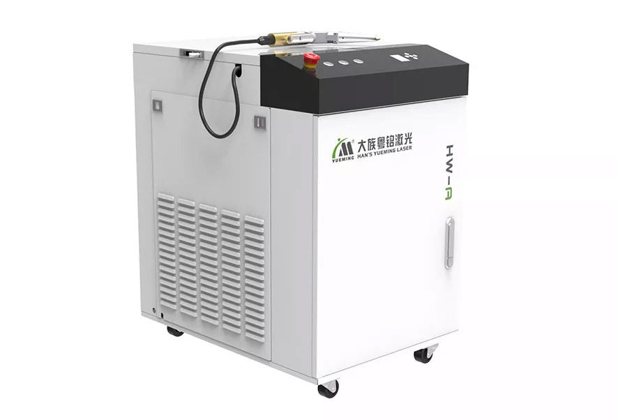 手持式激光焊接機 手持式激光焊接機