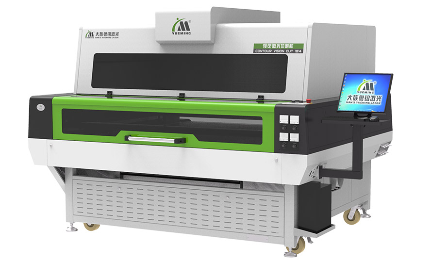 視覺定位激光切割機,異步視覺激光切割機,視覺激光切割機 視覺定位激光切割機,異步視覺激光切割機,視覺激光切割機