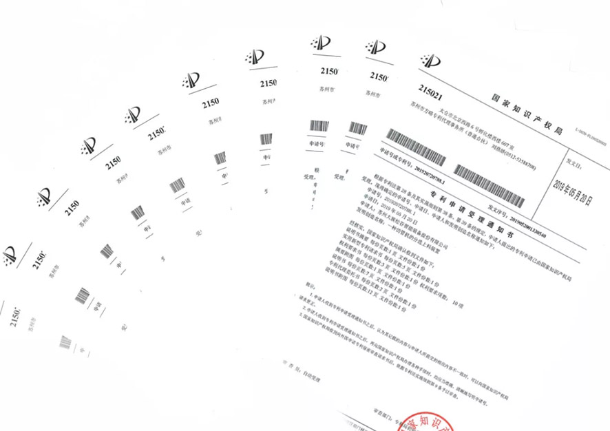 我司旗下子公司大族松谷激光通過多項專利申請