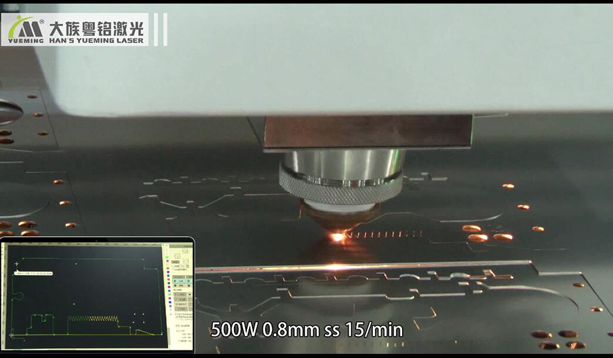 500w激光切割機