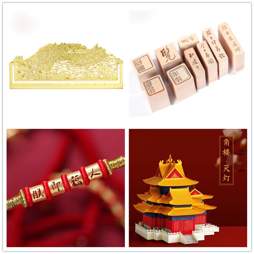 激光切割/雕刻具有速度快，切口光滑平整的特點(diǎn)，無(wú)需后續(xù)加工