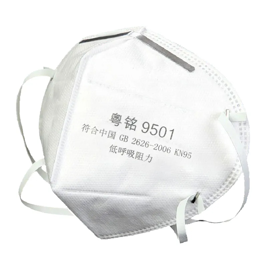 KN95、N95和FFP2口罩