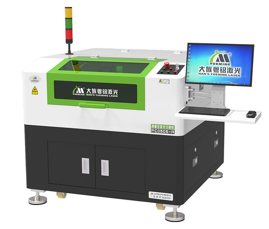 高精密激光切割機 高精密激光切割機