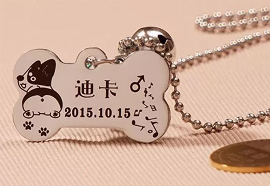 擺地?cái)傎u(mài)什么,擺地?cái)傎u(mài)什么最吸引人,激光雕刻狗牌