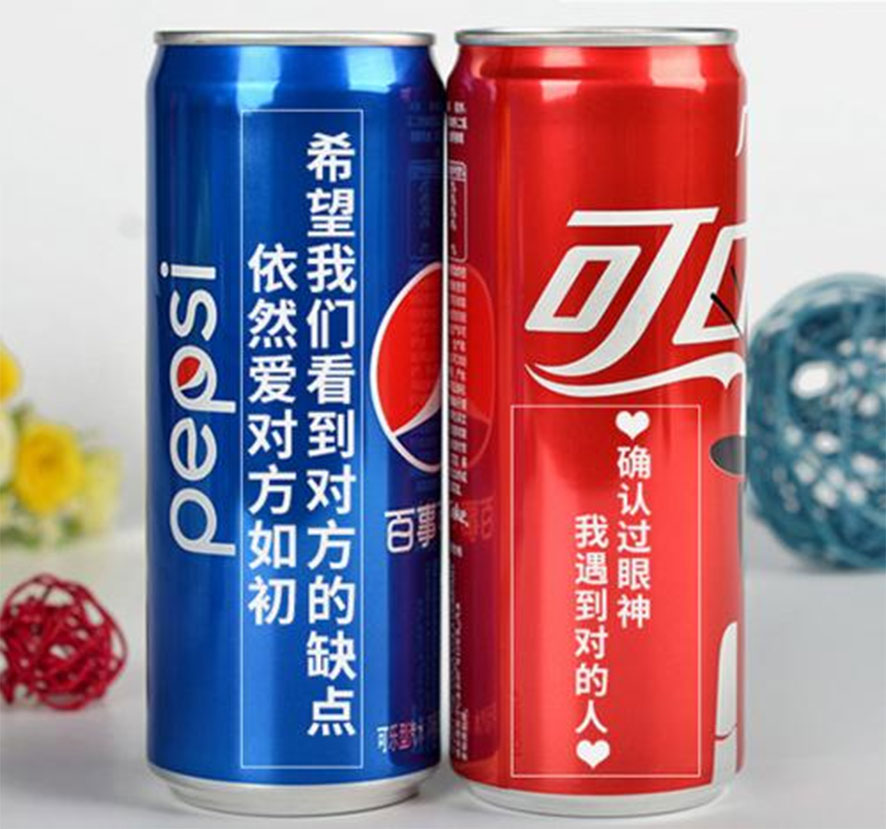 新手?jǐn)[地?cái)傎u什么好, 擺地?cái)傎u什么好,激光雕刻生意,汽水罐激光雕刻