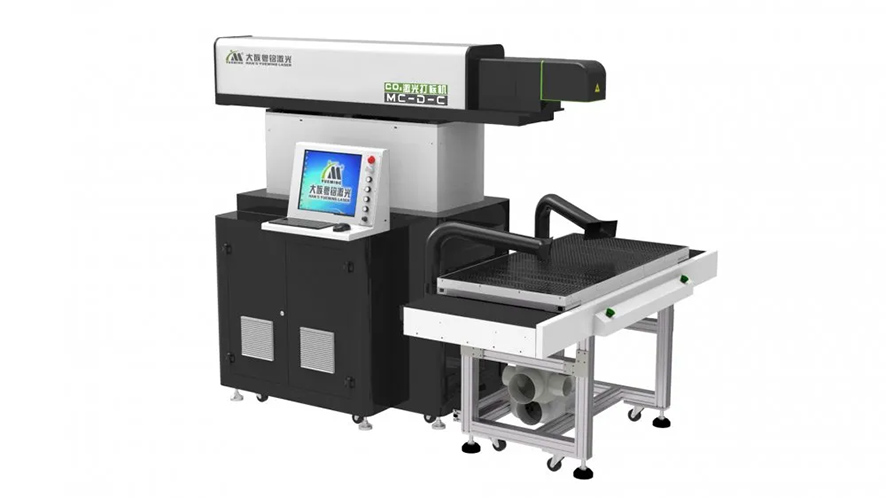 三軸動態CO2激光打標機