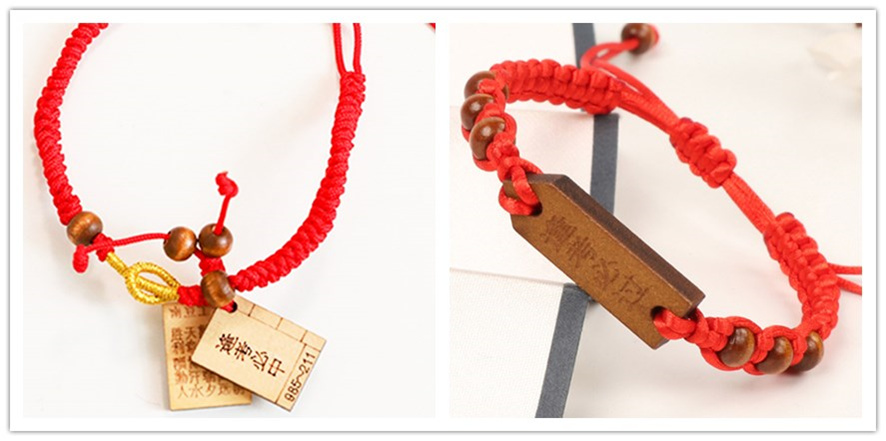 激光雕刻手繩子，激光雕刻高考手繩，手繩激光雕刻