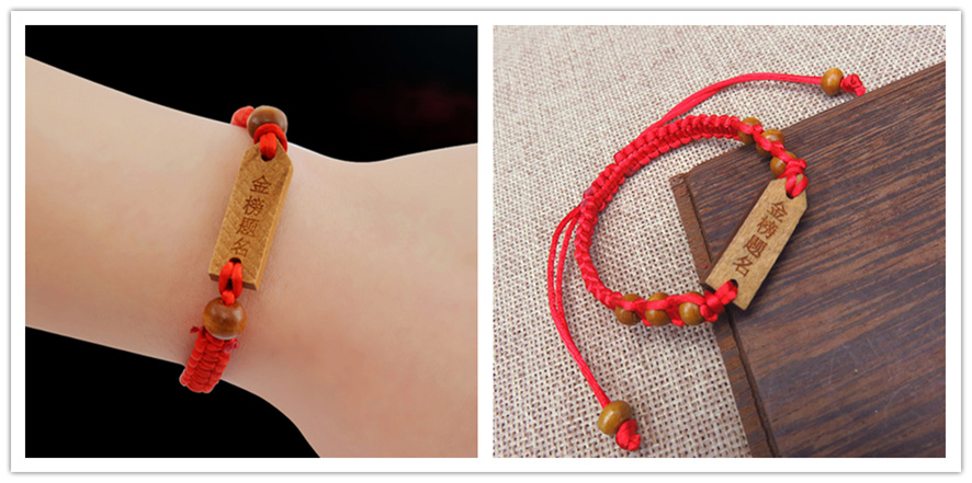 激光雕刻手繩子，激光雕刻高考手繩，手繩激光雕刻