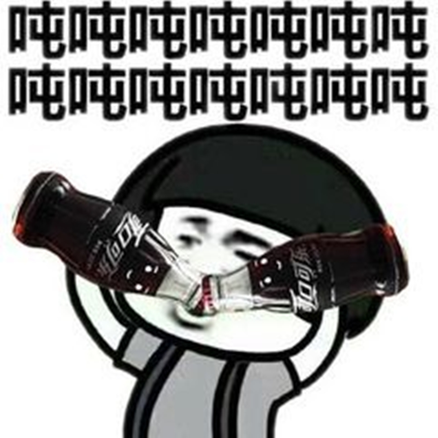 狂喝冰鎮(zhèn)飲品飲料 狂喝冰鎮(zhèn)飲品飲料