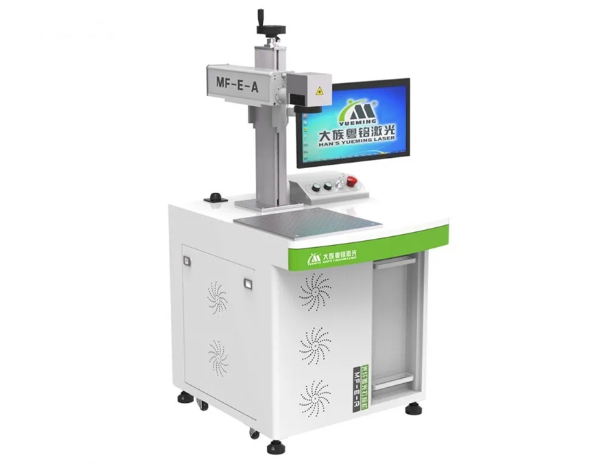 光纖激光打標(biāo)機(jī) 光纖激光打標(biāo)機(jī)