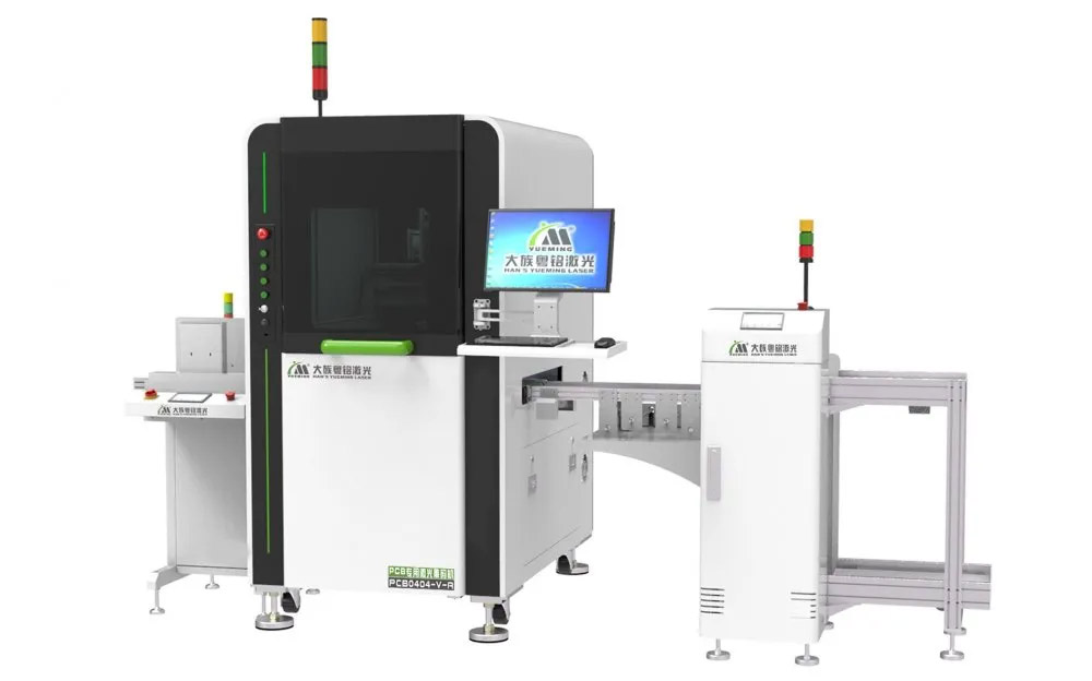 PCB專用激光雕刻機