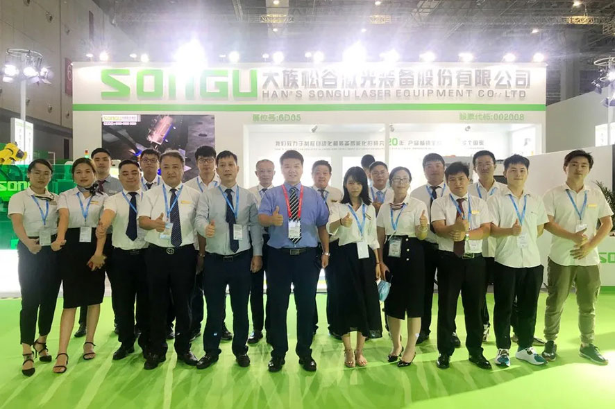 中國(guó)國(guó)際電梯展覽會(huì)