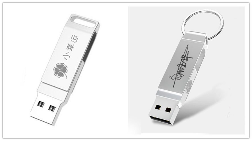 個(gè)性優(yōu)盤(pán)