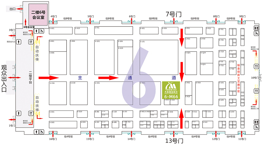 智造有我，引領有你│大族粵銘激光集團光纖激光切割機與您相約2021年深圳機械展