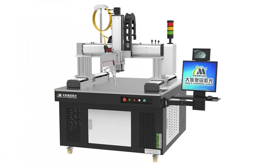 連續光纖激光焊接機