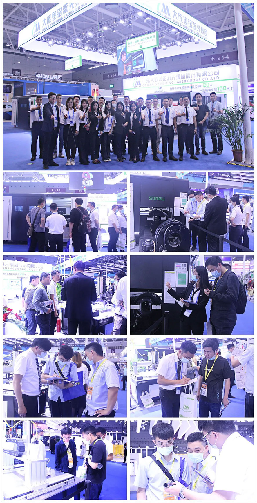 【2021年深圳工業展·展機推薦】連續光纖激光焊接機到底有多強?