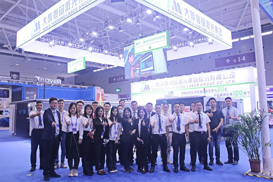 深圳機(jī)械展現(xiàn)場(chǎng)