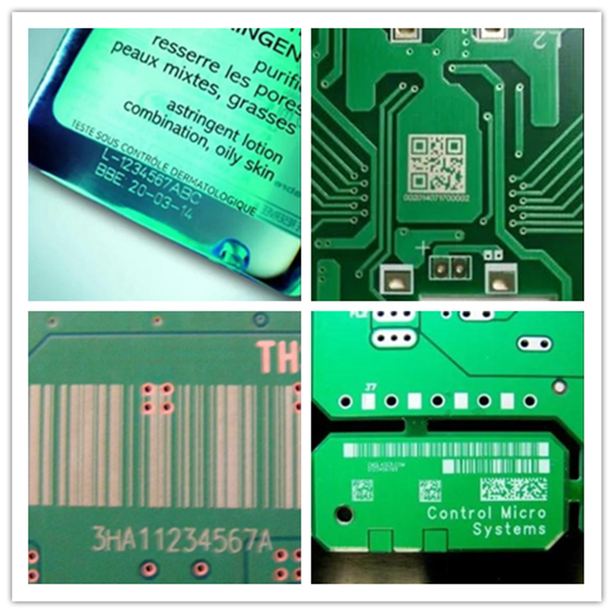 PCB專用激光雕碼機(jī)