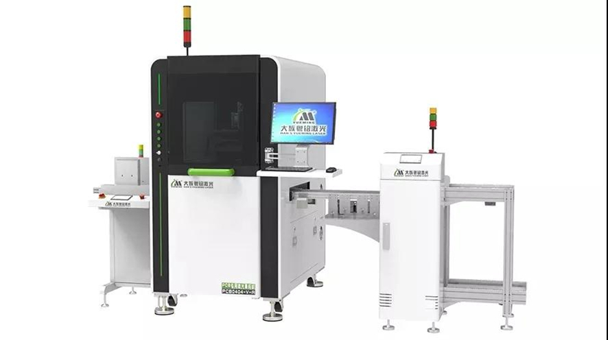 PCB專用激光雕碼機(jī)