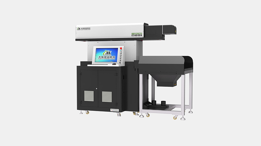 三軸動態(tài)激光打標機