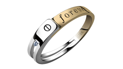 首飾激光打標(biāo)