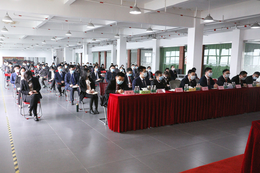 大族粵銘激光集團(tuán)2021年度工作總結(jié)大會(huì)暨2022年度一