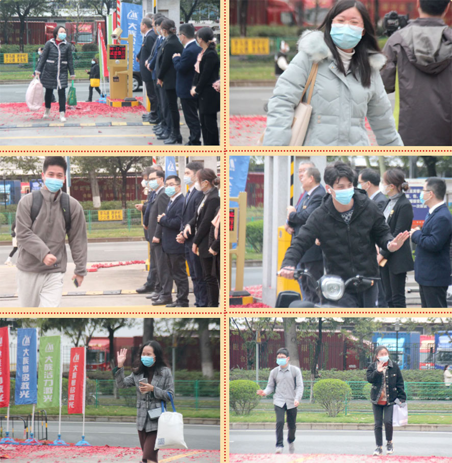 新年諸事順?biāo)欤瑯訕优潺R│粵銘激光集團(tuán)及旗下各子公司2022年開工大吉