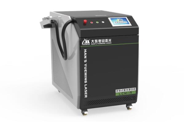 氧化層激光清洗機，金屬清洗的好幫手
