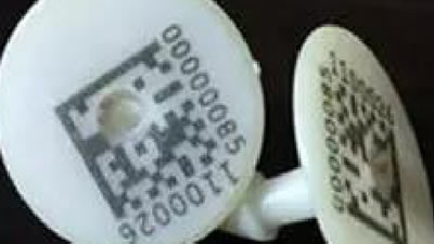 耳標(biāo)打二維碼