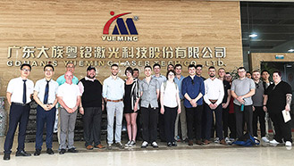 英國大學(xué)師生參觀大族粵銘激光,大族粵銘激光集團(tuán)