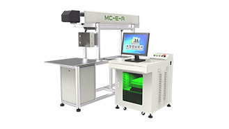 非金屬激光打標(biāo)機(jī),非金屬激光打標(biāo)機(jī)價(jià)格,非金屬激光打標(biāo)機(jī)價(jià)格貴不貴