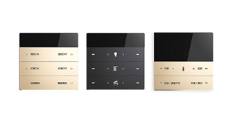 開關(guān)面板激光打標(biāo)機(jī),開關(guān)激光打標(biāo)機(jī),面板激光打標(biāo)機(jī)